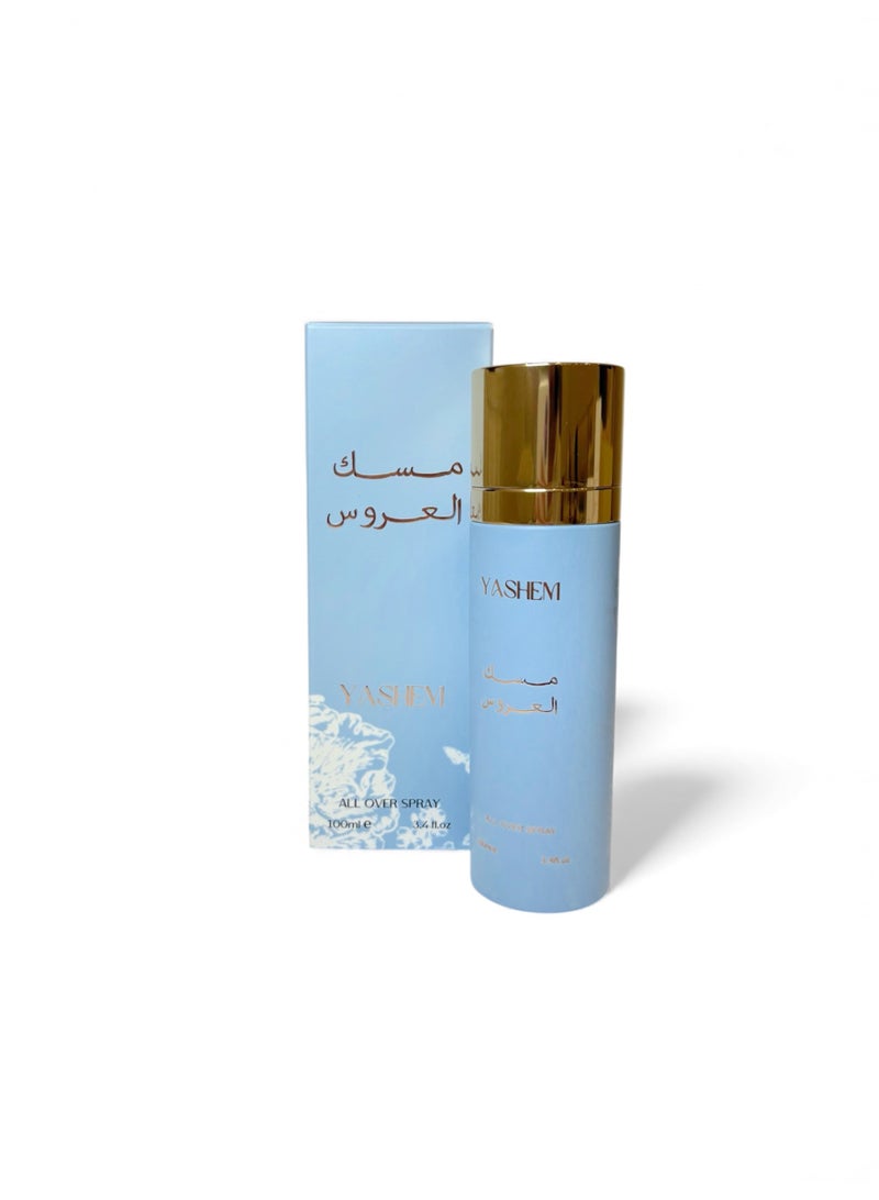 yashem Bride Allover Spray - Image 2