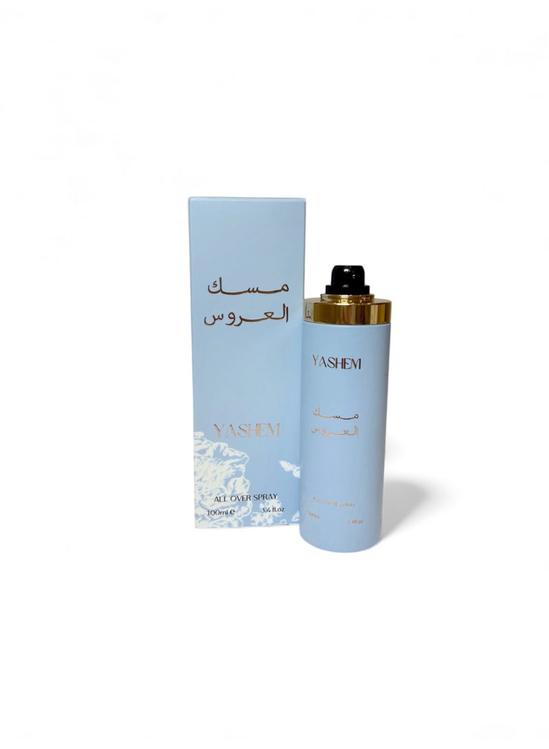 yashem Bride Allover Spray - Image 3