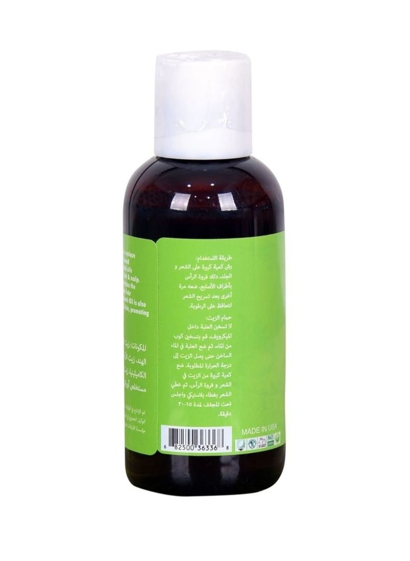 Jamaican Black Castor Oil with Tea Tree