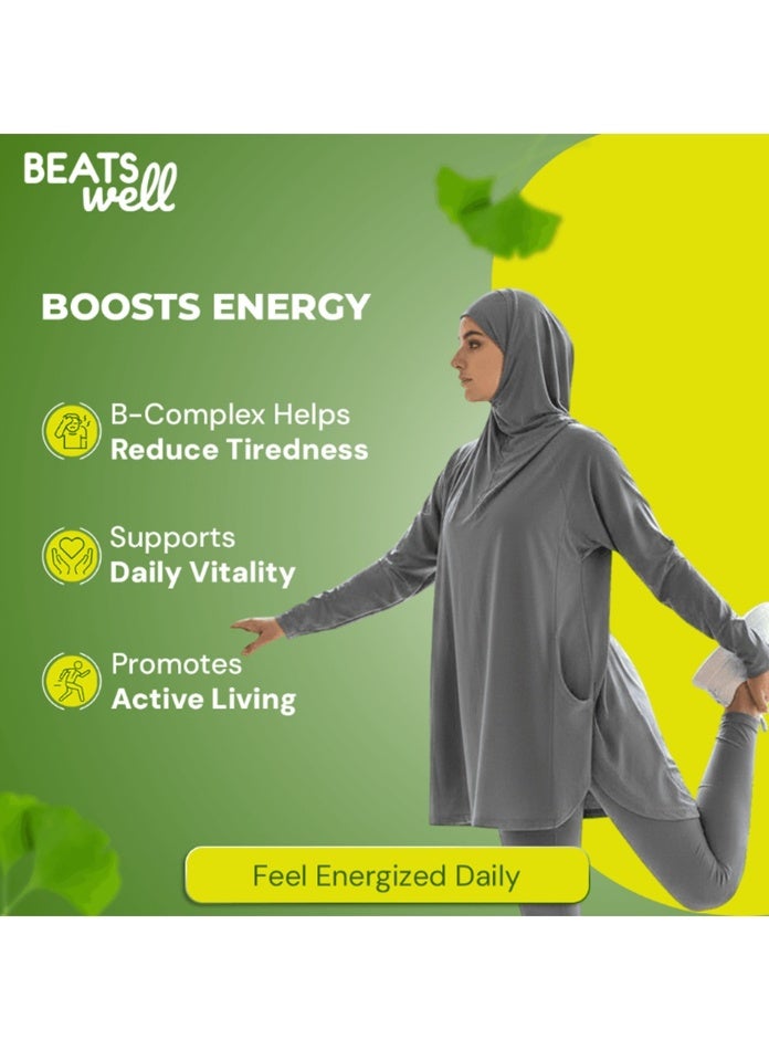 BeatsWell بيتس ويل رويال إغنايت جنكو بيلوبا 10 قارورة شراب - Image 5