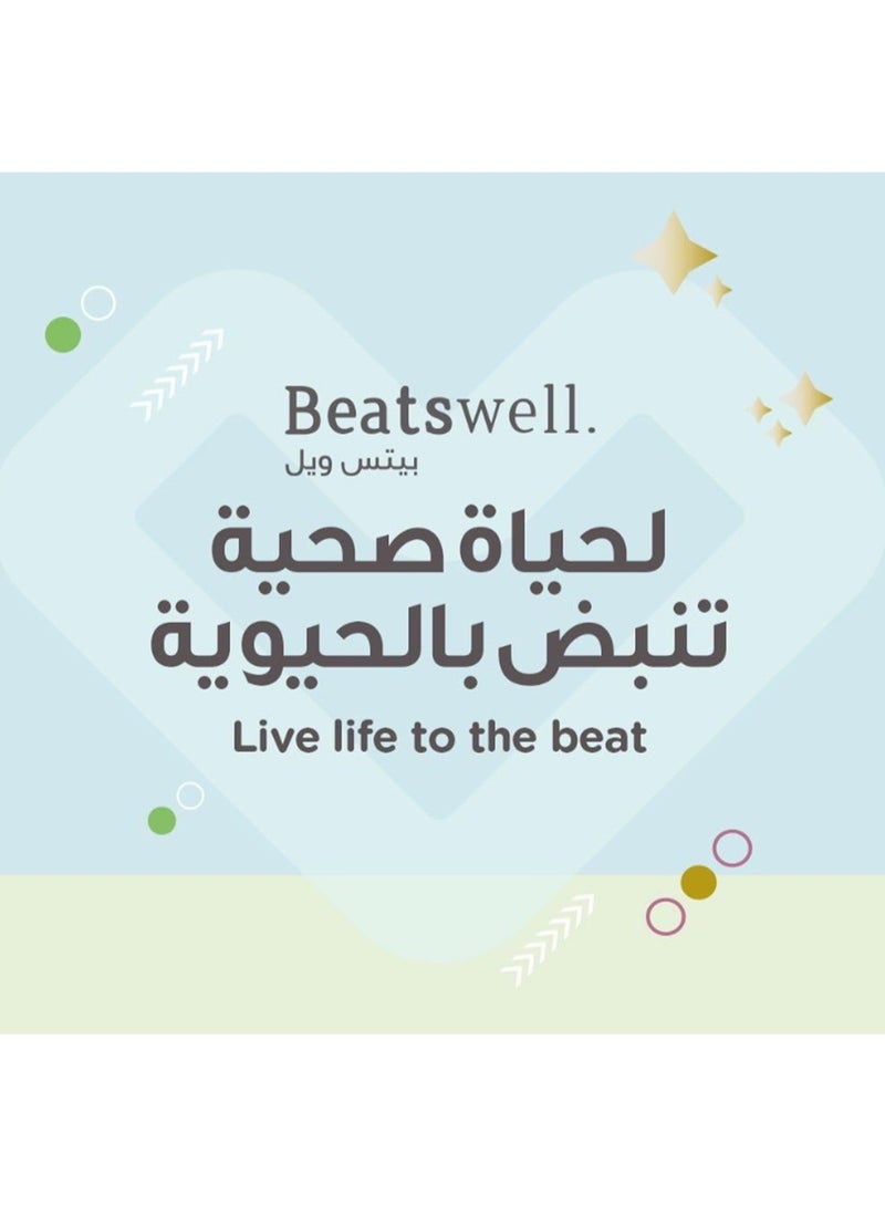 BeatsWell بيتس ويل رويال إغنايت جنكو بيلوبا 10 قارورة شراب - Image 2