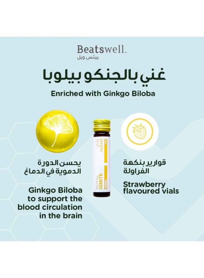 BeatsWell بيتس ويل رويال إغنايت جنكو بيلوبا 10 قارورة شراب - Image 3