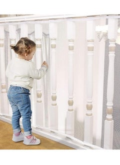 User Infant Child Safety Net 3M*79cm Thickened Durable Stair Protection Safety Rope Net Balcony Indoor Railing Protection Net White