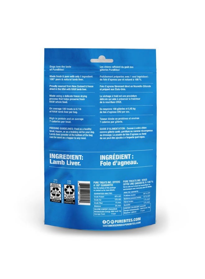 PUREBITES Lamb Freeze Dried Dog Treats, 1 Ingredient, Made in USA, 3.35oz - Image 2