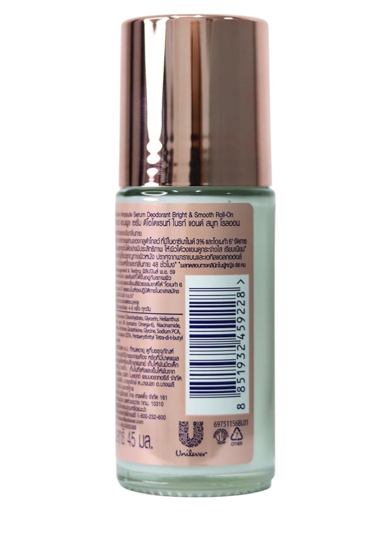 فازلين مزيل عرق فازلين ،مضيء و ناعم حماية ٤٨ ساعة ،٣٪؜نياسيناميد +اوميجا ٦ - Image 2