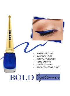 adbeni Quick Liquid Eyeliner Water Resistant Longlasting Blue 076Ml (Elnr101)  - Image 4