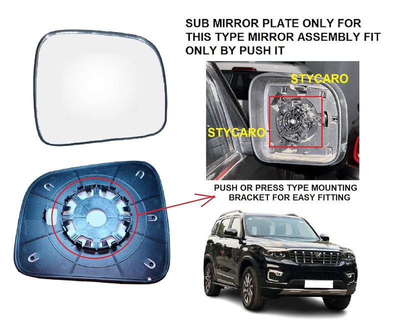 STYCARO -ORVM Side view Mirror Glass/Sub Mirror Plate compatible with Mahendra Scorpio N 2022-2025 Model- (RIGHT DRIVER SIDE) - Image 2