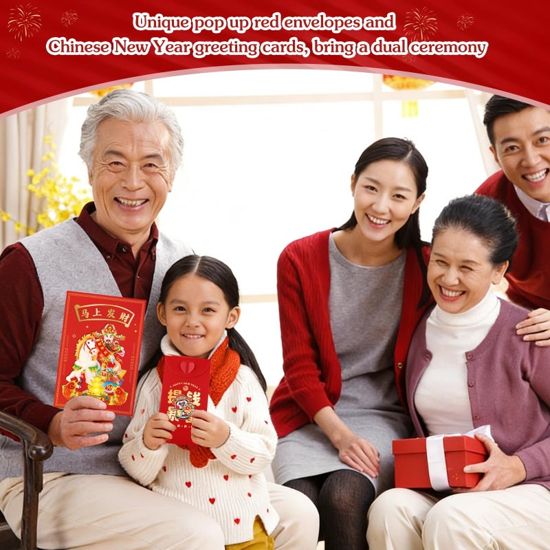 D4DREAM Lunar New Year Gift Set 2026, 3D Rotating Zodiac Sign Turntable Chinese New Year Greeting Card & Pop-Up Horse Red Money Envelope - Wish You Success & Luck - Image 2