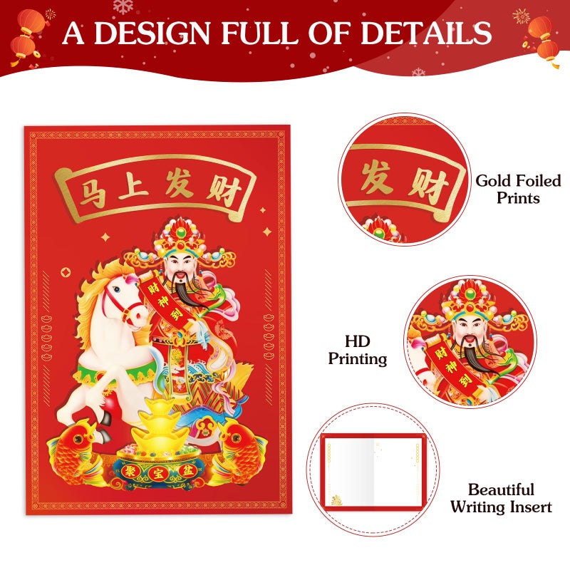 D4DREAM Lunar New Year Gift Set 2026, 3D Rotating Zodiac Sign Turntable Chinese New Year Greeting Card & Pop-Up Horse Red Money Envelope - Wish You Success & Luck - Image 4