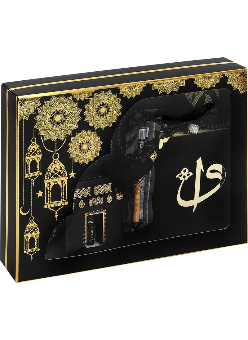 İhvan Online Dowry Groom Prayer Rug Set Boxed Religious Ramadan Gift Pack Set