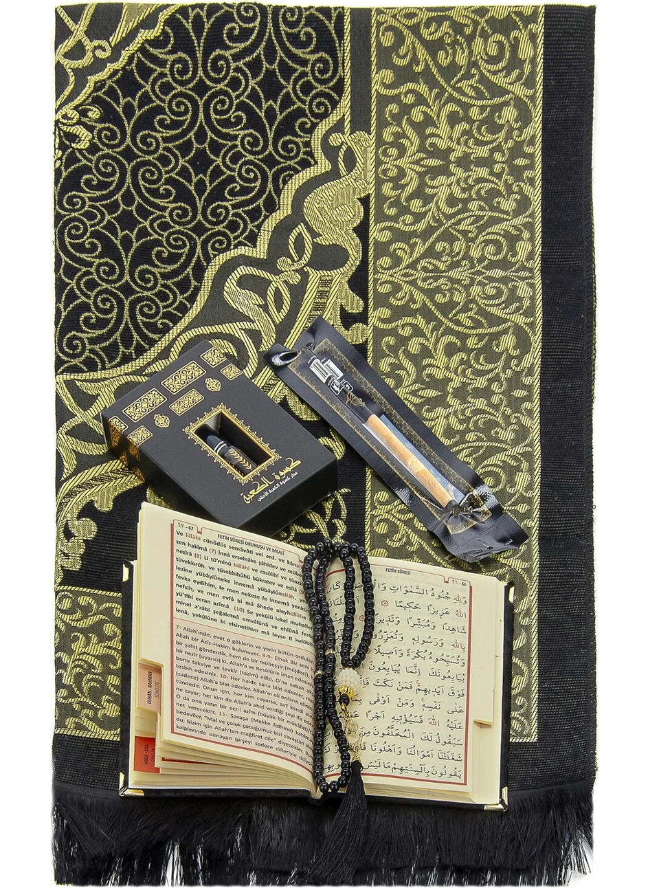 İhvan Online Dowry Groom Prayer Rug Set Boxed Religious Ramadan Gift Pack Set