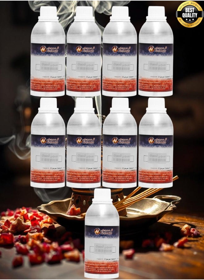 9 Pieces Mabsoos Al Hamidi 500ML - pzsku/Z50E9DC234A22BDF40540Z/45/_/1731596240/ee5b1faf-e92d-42cf-ae9f-f901dafdea29