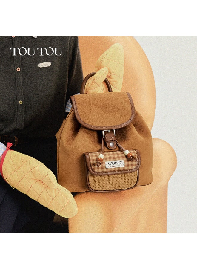 Toutou New Large Double Shoulder Backpack Travel Casual Lightweight Small Backpack Commuting Birthday Gift For Girlfriend - Image 1