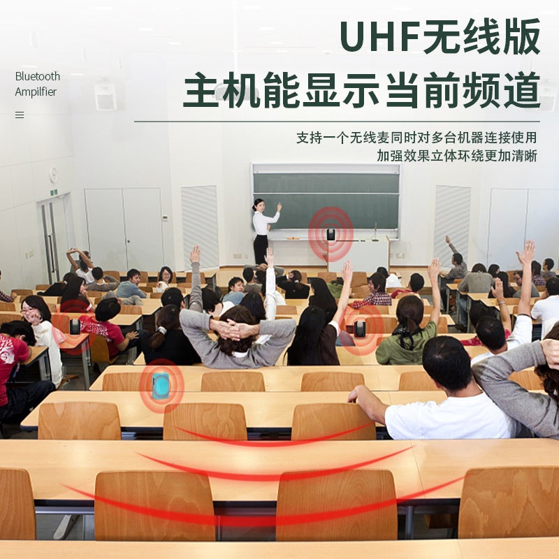 Aporot302.4G Teaching Tour Guide Promotional Amplifier Wireless Bluetooth Little Bee Amplifier High Volume - Image 3