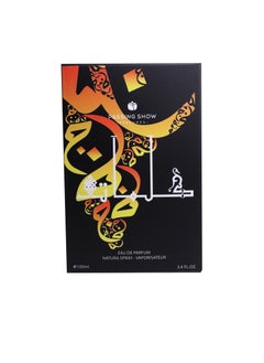 PASSING SHOW PERFUMES PASSING SHOW PERFUMES Kalimath Eau De Parfum 100ML  - Image 3