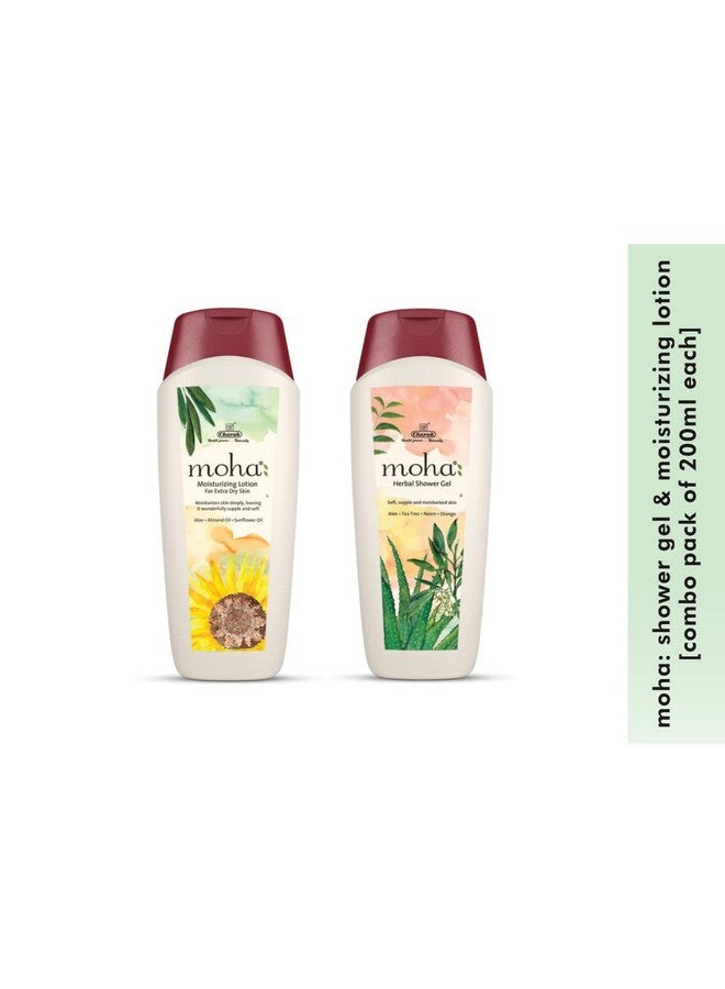 Moha: Herbal Shower Gel & Moisturizing Lotion Combo For Face & Body- Soft, Supple & Healthy Moisturized Skin | Unisex - 200 Ml Each - Image 2