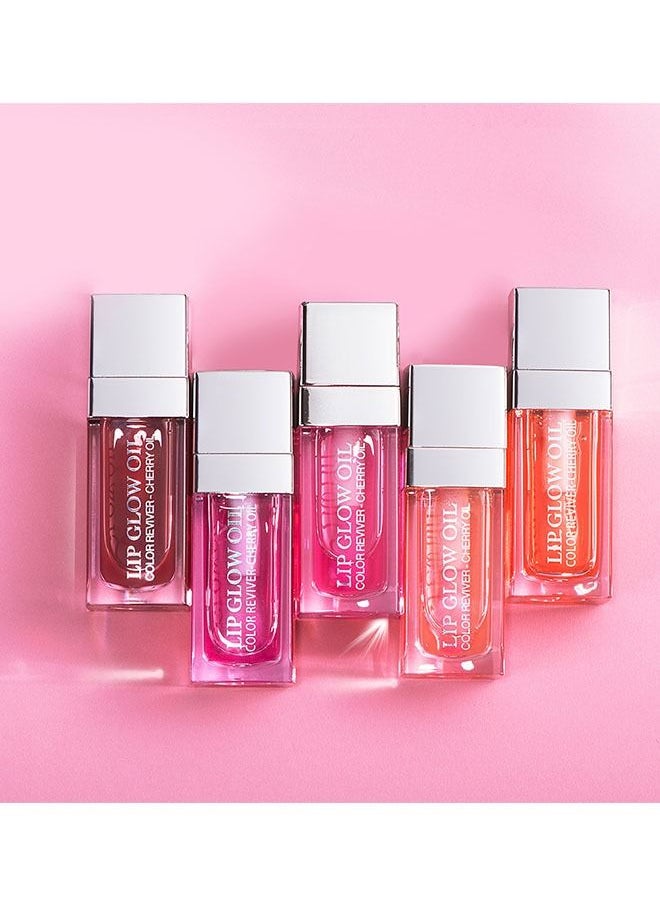 Lip Glow Oil Hydrating Texture For a Clear and Shiny Lips 012 Rosewood