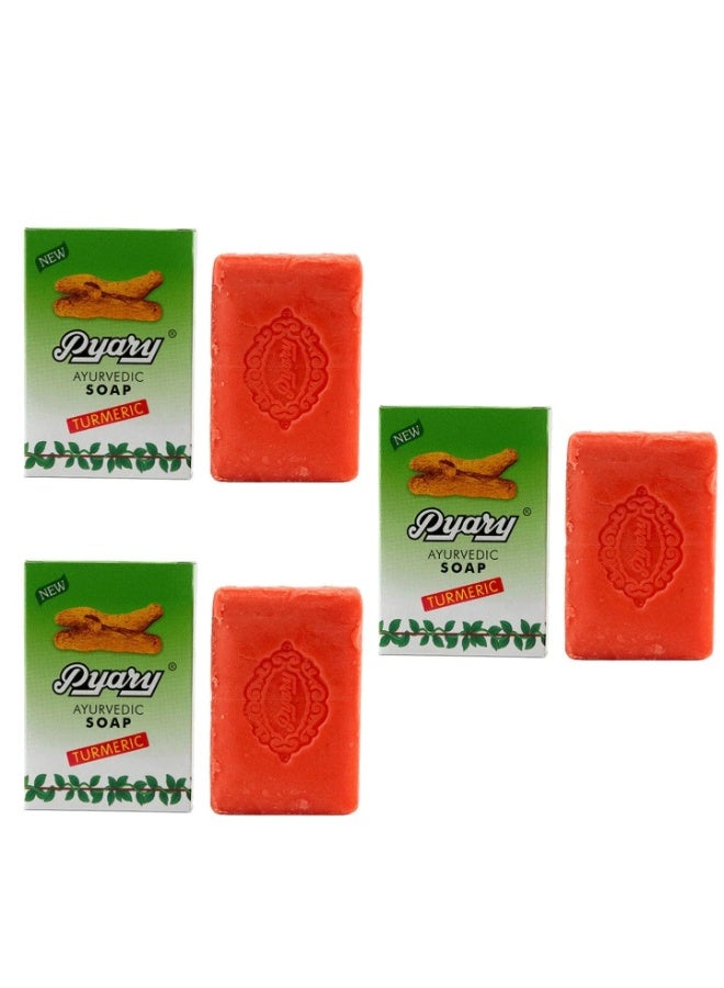 بياري صابون الكركم الأيورفيدي 75 جرام 3 قطع
