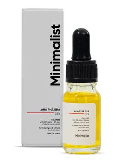 25 AHA 2 BHA 5 PHA Peeling Solution Glowing Skin Smooth Texture Pore Cleansing Weekend Exfoliation 10ml