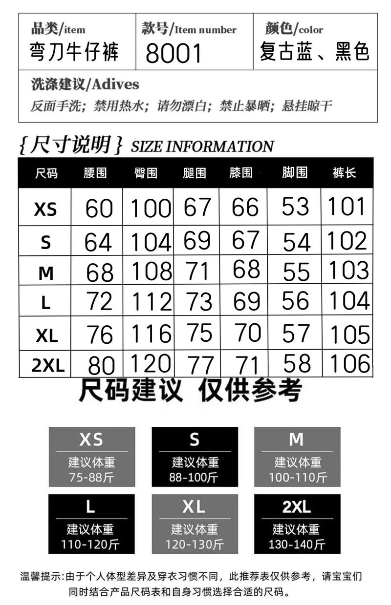 Unisex Classic Denim Jeans Loose Fit Daily Outdoor Wear - Image 4
