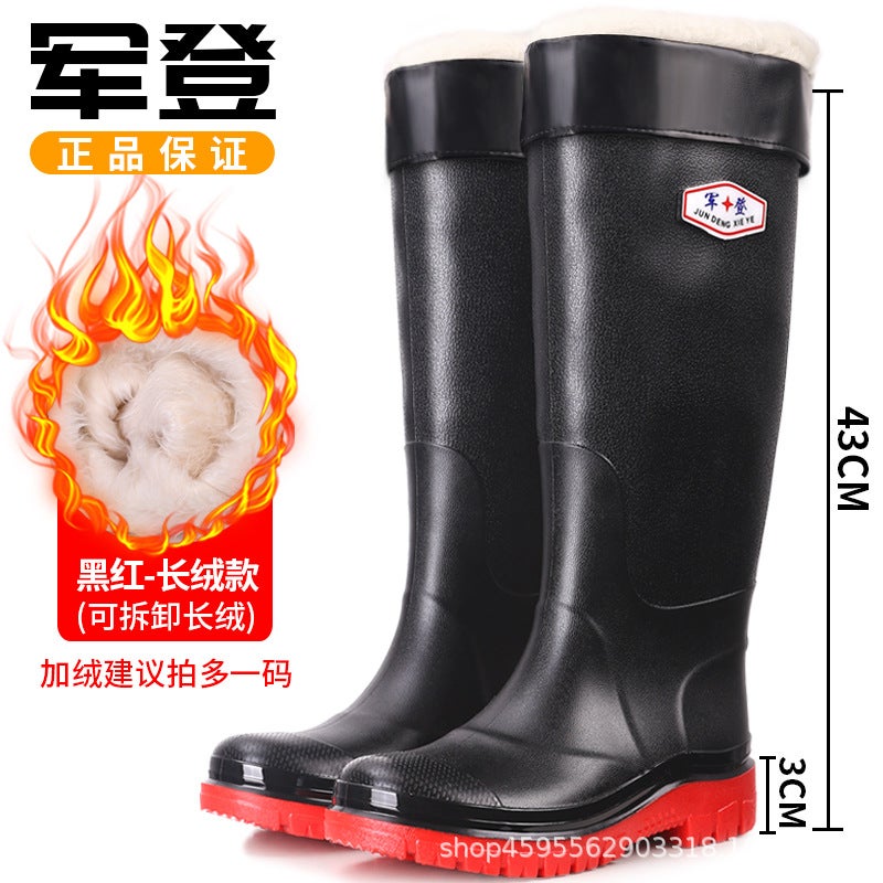 High-Rise Tube Fashion Water Shoes For Construction Site Fishing Wear-Resistant Rain Boots Waterproof Non-Slip Velvet Warm Rain Shoes For Men - Image 1