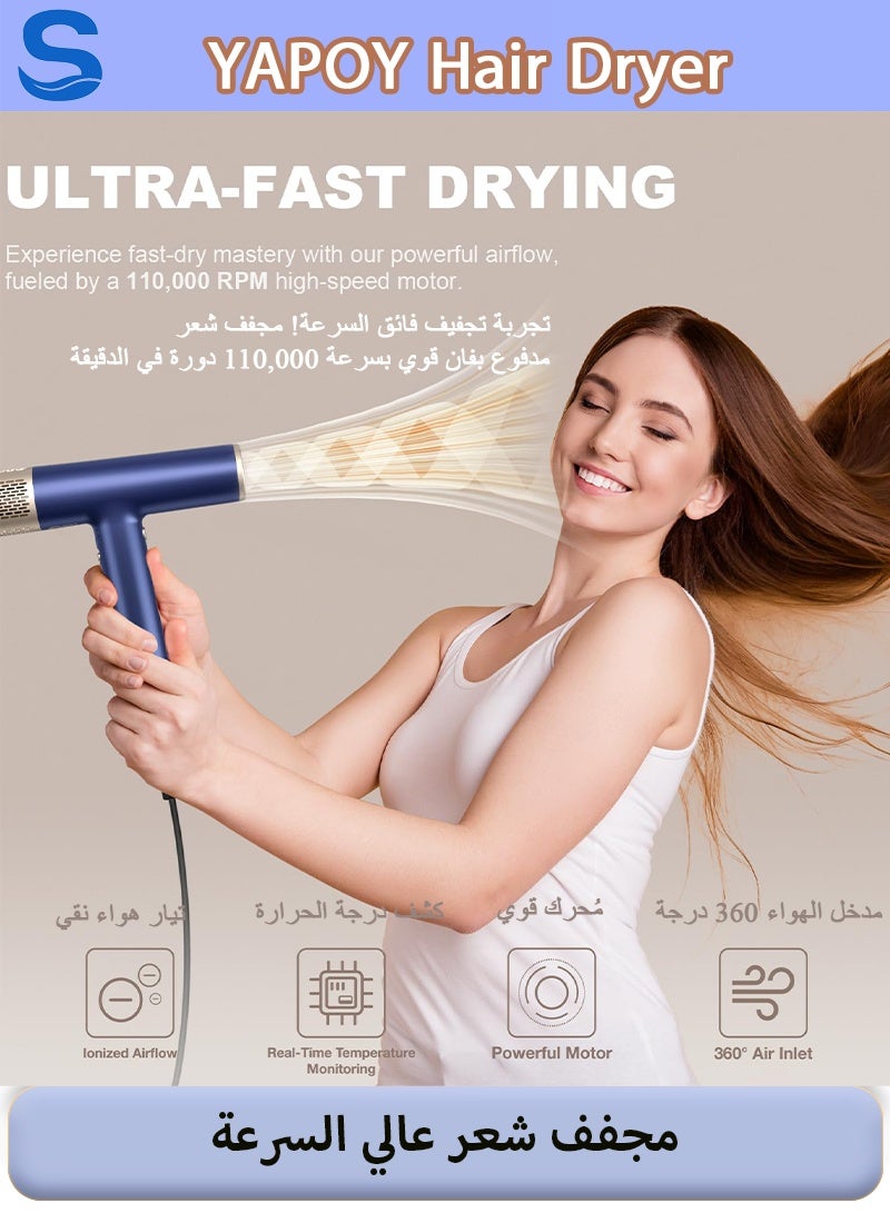 يابوي مجفف شعر أيوني سريع الجفاف مع موزع هواء - مجفف شعر احترافي بسرعة 110,000 دورة في الدقيقة، منخفض الضوضاء ولا يسبب ضررًا بالحرارة، أزرق داكن - Image 3