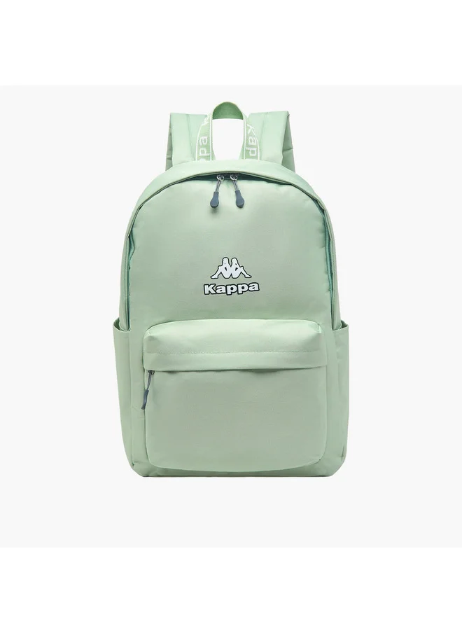 Kappa Unisex Logo Print School Backpack with Zip Closure and Adjustable Strap - 29x15x42 cm