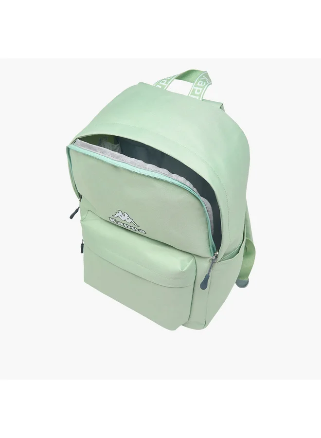 Kappa Unisex Logo Print School Backpack with Zip Closure and Adjustable Strap - 29x15x42 cm