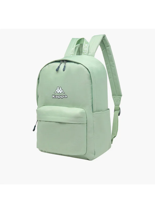 Kappa Unisex Logo Print School Backpack with Zip Closure and Adjustable Strap - 29x15x42 cm