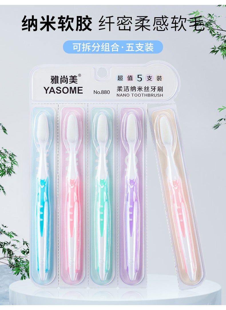 Generic - Nano Silicone Toothbrush Soft Bristle Family Set [We recommend that you order 5 pieces in a set of colors]] - Image 1