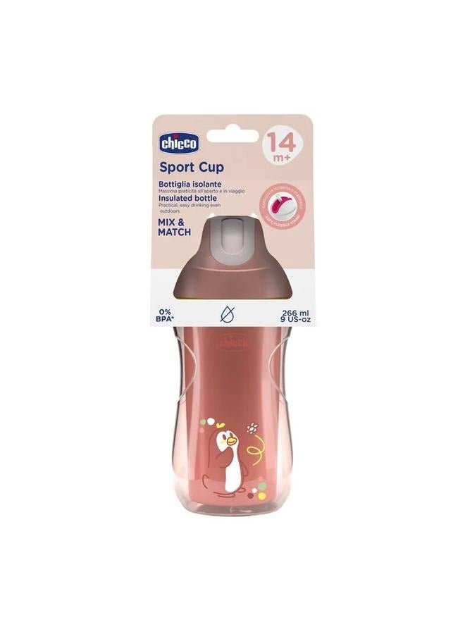 Chicco كوب رياضي 14M+ متنوع - Image 4