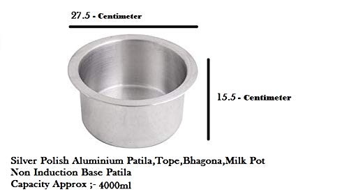Bartan Star طقم طهي ألمنيوم بارطان ستار (4 لترات) - Image 2