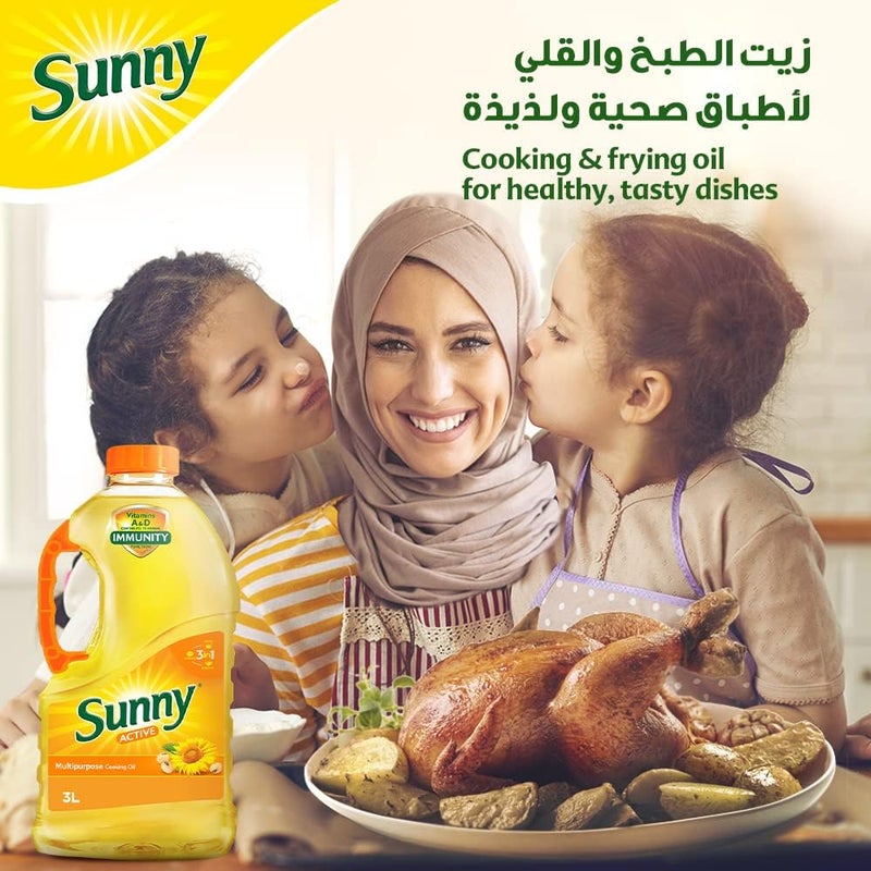 Sunny زيت الخضار الممزوج النشط من ساني - 3 لتر - Image 2
