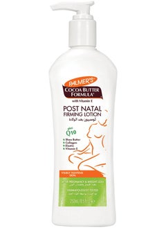 Post Natal Firming Lotion 250ml