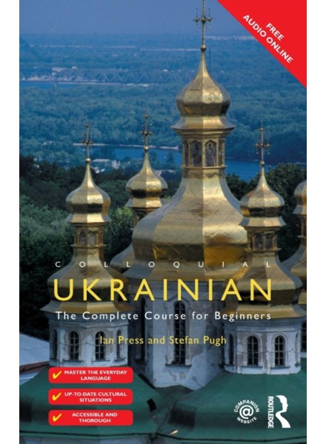 Colloquial Ukrainian