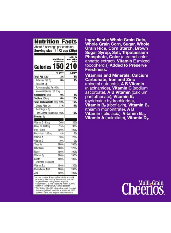 Cheerios General Mills Multi Grain Cheerios Cereal, 9 oz. - Image 2