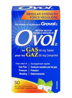 Gas Regular Strength Mint 80 mg 50 Chewable Tablets