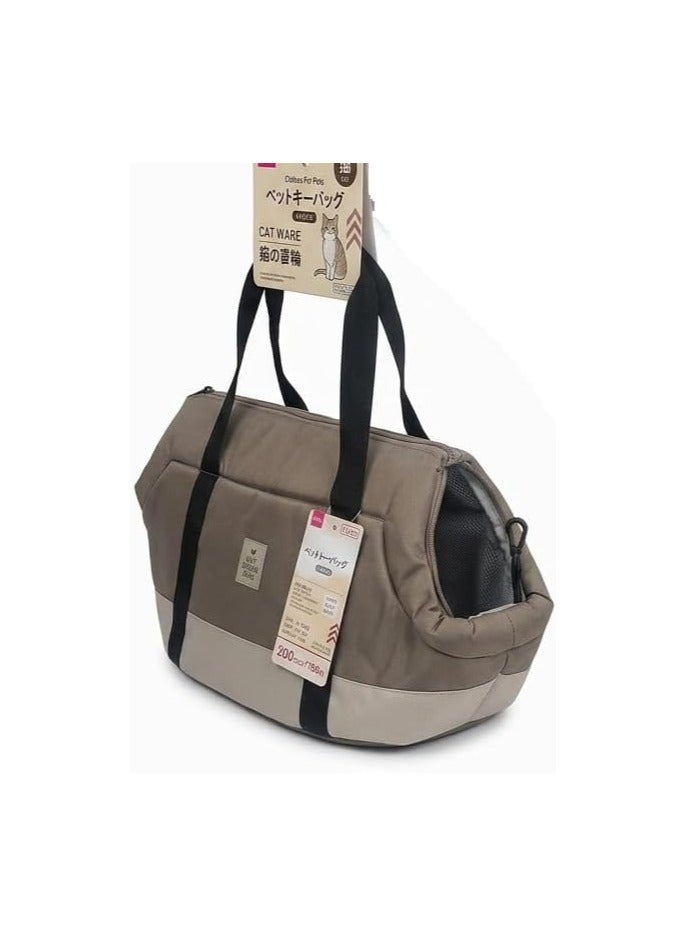 DAISO Pet Carrying Bag | 48cm | Grey Portable Carrier Bag for Dogs & Cats - Image 2