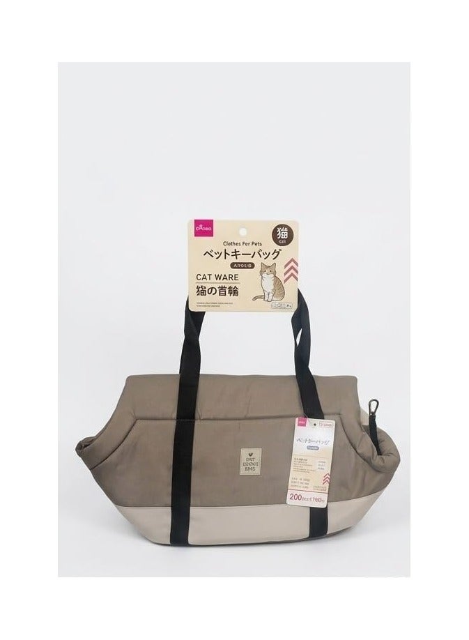DAISO Pet Carrying Bag | 48cm | Grey Portable Carrier Bag for Dogs & Cats - Image 1