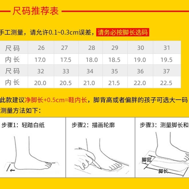 Girls Shoes Children Sandals Summer Baby Soft Sole Little Girl Princess Sandals Bow - Image 5