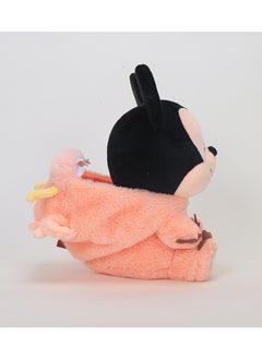 Disney Plush Mickey Dragon Medium 10 Inch  - Image 2