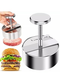 7 Seas 7Seas Stainless Steel Adjustable Burger Press Burger Tikki Maker Burger Press Hamburger Patty Maker Adjustable Burger Patty Maker Patty Making Mold for Meat Vegetables Beef BBQ Barbecue  - Image 1