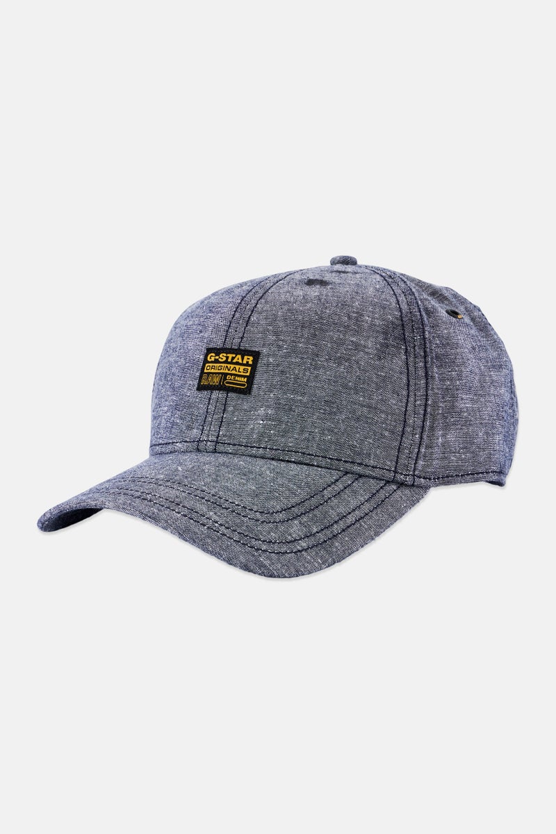 G-Star RAW Men Brand Logo Adjustable Cap, Heather Grey - Image 1