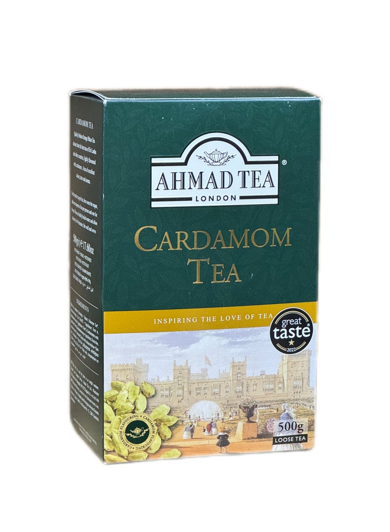 Ahmad Tea شاي أحمد loose شاي الهيل 500 جرام