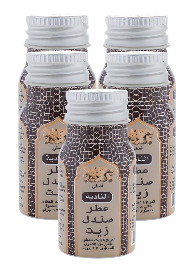 نادية 5 قطع عطر صندل زيت أصلي 12 جرام  - Image 1