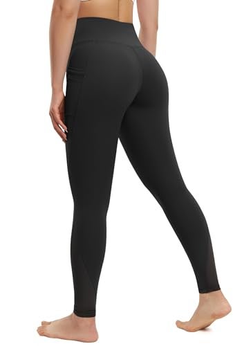 AFITNE Yoga Pants for Women High Waisted Mesh Leggings Tummy Control Athletic Workout Leggings with Pockets Gym Black - S - Image 2