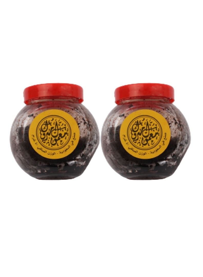 Mabrook 2 Pieces Maemul Mabruk 40 Gram - Image 1