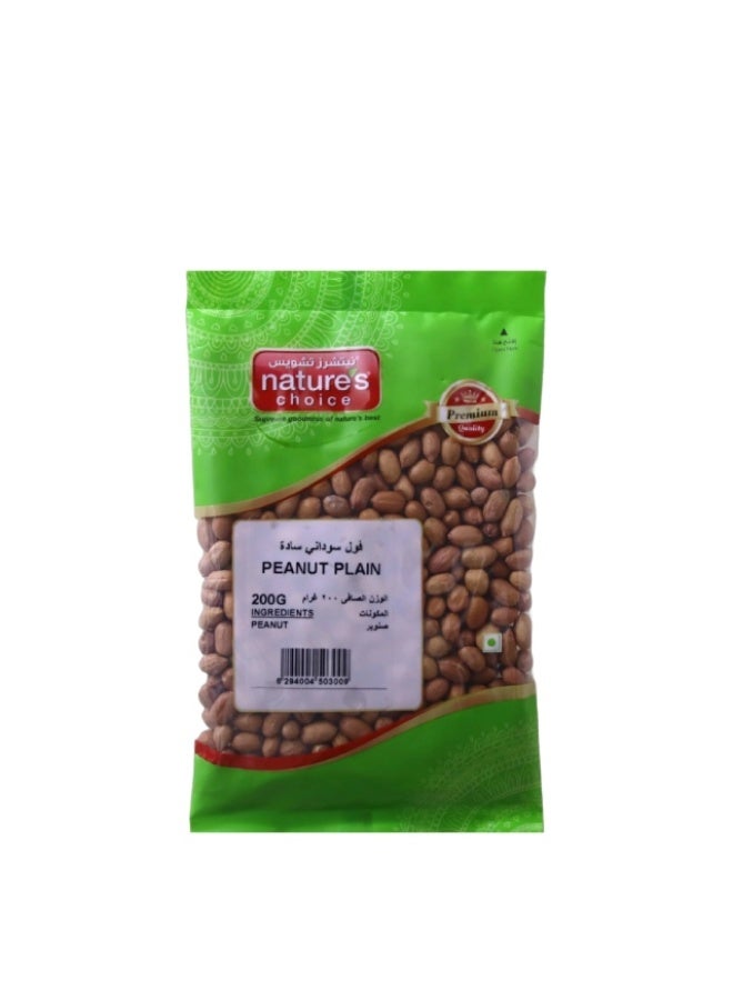 Peanut Plain - 200g