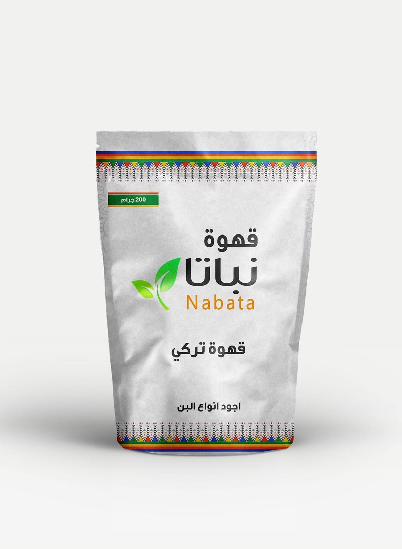 نباتا قهوة تركي ساده 200 جرام - Image 2