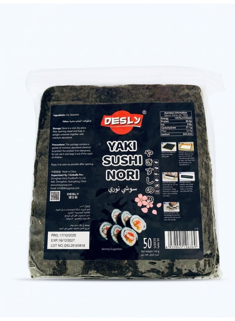 DEDLY Sushi Nori Sheets 50 Sheets